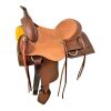 16" Argentina Cow Leather Hard Seat Cutter Style Western Saddle
