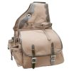Showman SADDLE BAG 600 Denier Deluxe INSULATED Nylon 15" x 15" x 4"